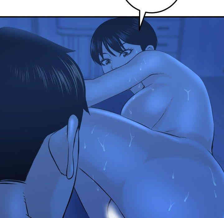 韩国漫画与学姐的那些事韩漫_与学姐的那些事-第19话在线免费阅读-韩国漫画-第47张图片