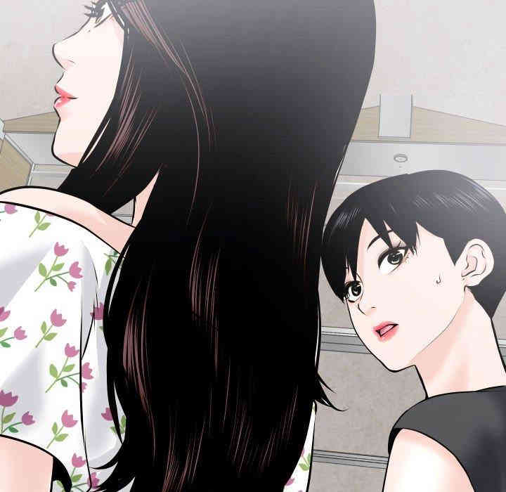 韩国漫画与学姐的那些事韩漫_与学姐的那些事-第19话在线免费阅读-韩国漫画-第101张图片