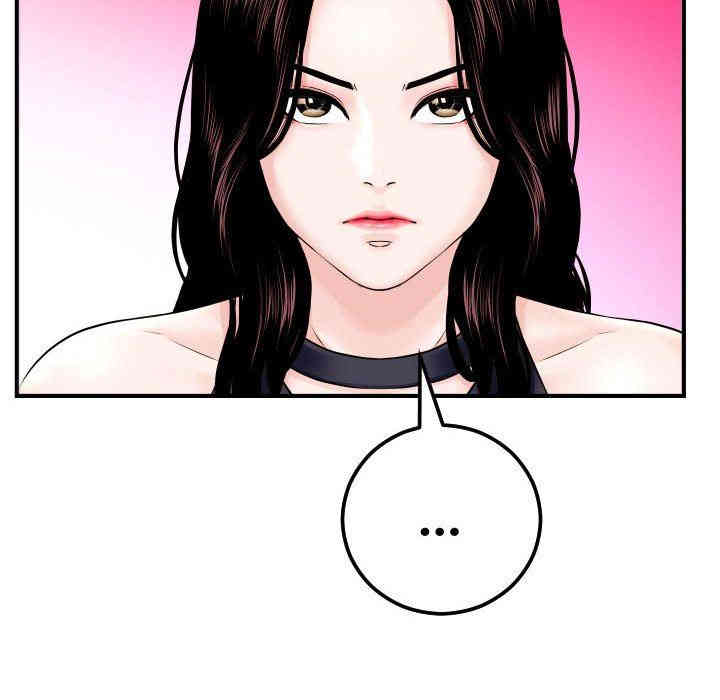 韩国漫画与学姐的那些事韩漫_与学姐的那些事-第22话在线免费阅读-韩国漫画-第28张图片