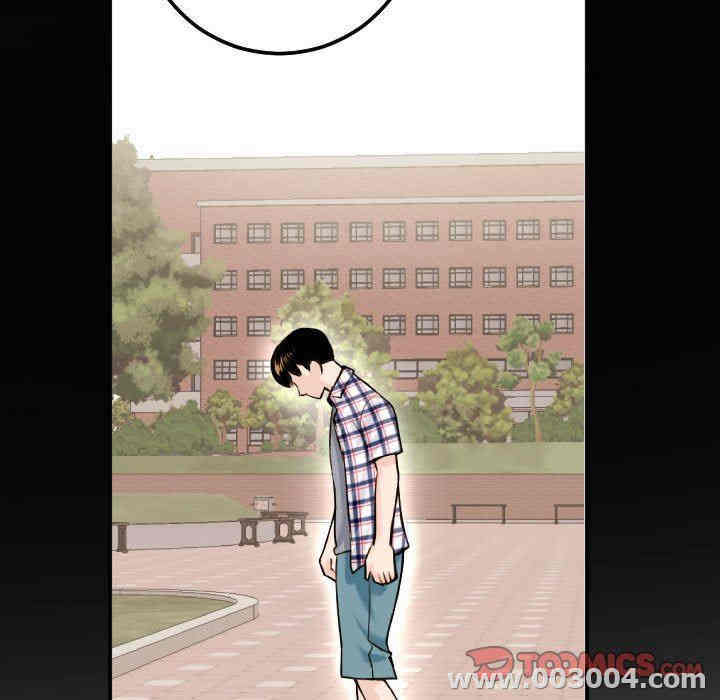 韩国漫画与学姐的那些事韩漫_与学姐的那些事-第22话在线免费阅读-韩国漫画-第39张图片