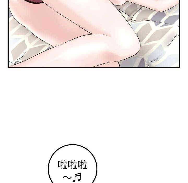韩国漫画与学姐的那些事韩漫_与学姐的那些事-第23话在线免费阅读-韩国漫画-第16张图片