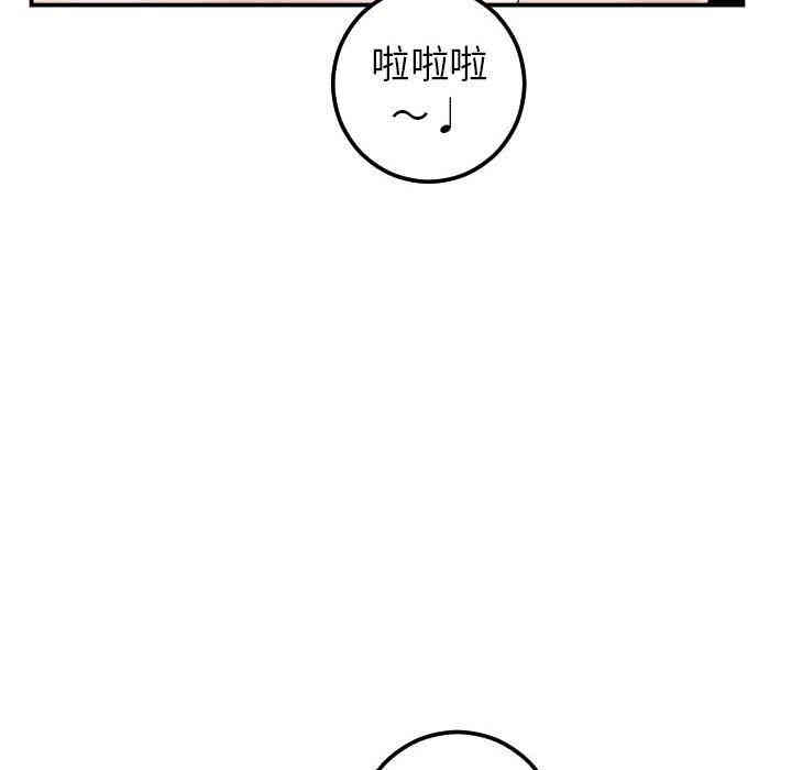 韩国漫画与学姐的那些事韩漫_与学姐的那些事-第23话在线免费阅读-韩国漫画-第22张图片