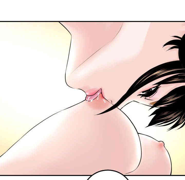 韩国漫画与学姐的那些事韩漫_与学姐的那些事-第23话在线免费阅读-韩国漫画-第32张图片