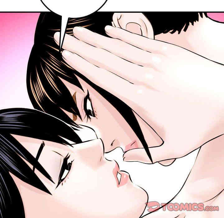 韩国漫画与学姐的那些事韩漫_与学姐的那些事-第23话在线免费阅读-韩国漫画-第42张图片