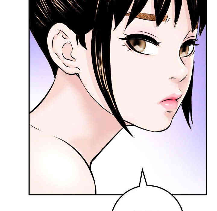 韩国漫画与学姐的那些事韩漫_与学姐的那些事-第23话在线免费阅读-韩国漫画-第49张图片