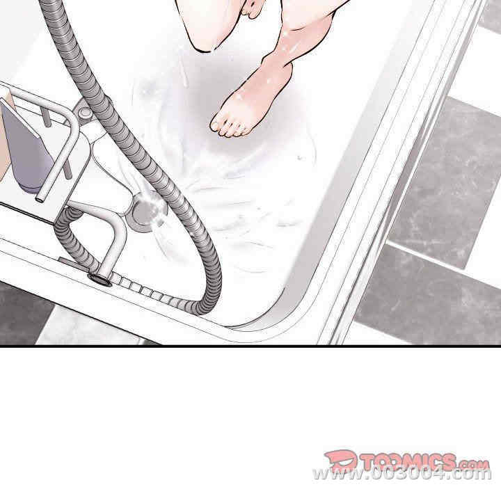 韩国漫画与学姐的那些事韩漫_与学姐的那些事-第23话在线免费阅读-韩国漫画-第57张图片