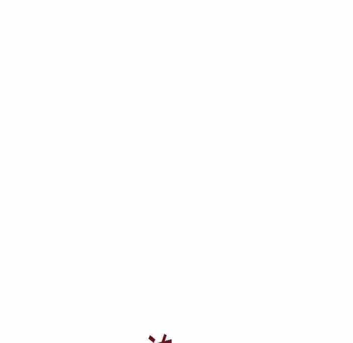 韩国漫画与学姐的那些事韩漫_与学姐的那些事-第24话在线免费阅读-韩国漫画-第31张图片