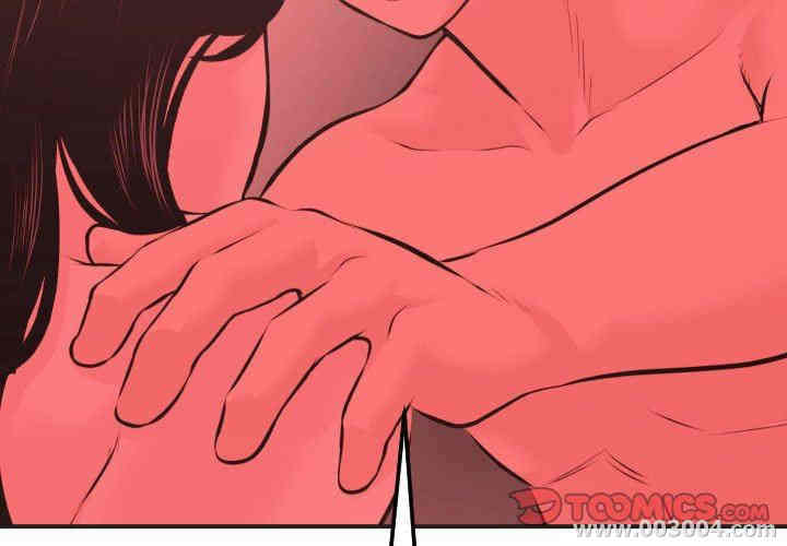 韩国漫画与学姐的那些事韩漫_与学姐的那些事-第25话在线免费阅读-韩国漫画-第3张图片