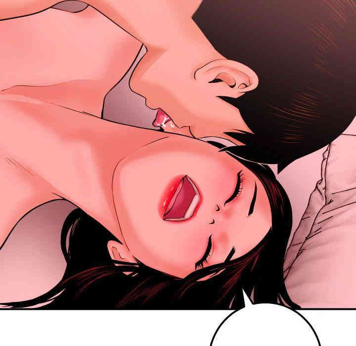 韩国漫画与学姐的那些事韩漫_与学姐的那些事-第25话在线免费阅读-韩国漫画-第58张图片