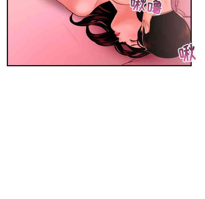 韩国漫画与学姐的那些事韩漫_与学姐的那些事-第25话在线免费阅读-韩国漫画-第61张图片