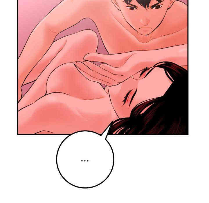 韩国漫画与学姐的那些事韩漫_与学姐的那些事-第25话在线免费阅读-韩国漫画-第77张图片