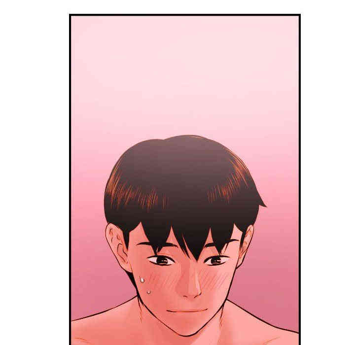 韩国漫画与学姐的那些事韩漫_与学姐的那些事-第25话在线免费阅读-韩国漫画-第90张图片
