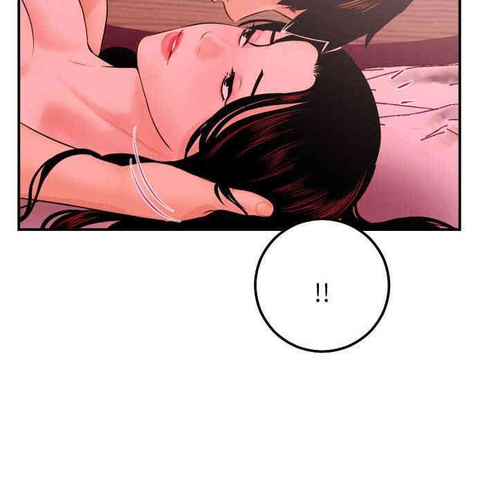 韩国漫画与学姐的那些事韩漫_与学姐的那些事-第25话在线免费阅读-韩国漫画-第125张图片
