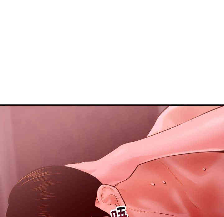 韩国漫画与学姐的那些事韩漫_与学姐的那些事-第26话在线免费阅读-韩国漫画-第11张图片