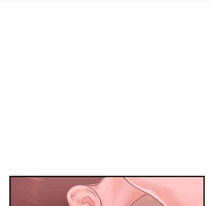 韩国漫画与学姐的那些事韩漫_与学姐的那些事-第26话在线免费阅读-韩国漫画-第17张图片