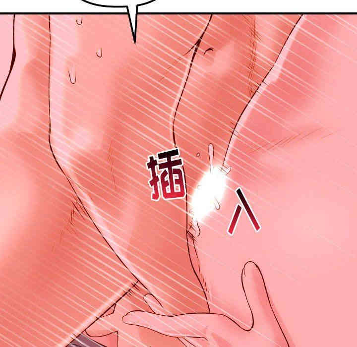 韩国漫画与学姐的那些事韩漫_与学姐的那些事-第26话在线免费阅读-韩国漫画-第50张图片