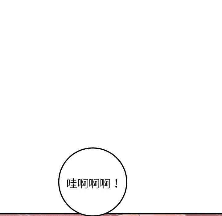 韩国漫画与学姐的那些事韩漫_与学姐的那些事-第26话在线免费阅读-韩国漫画-第82张图片