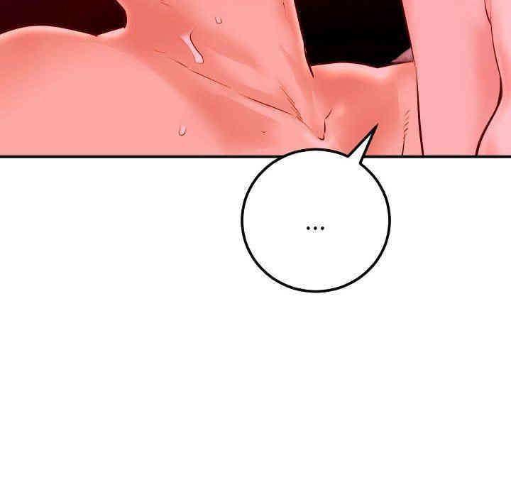 韩国漫画与学姐的那些事韩漫_与学姐的那些事-第26话在线免费阅读-韩国漫画-第127张图片