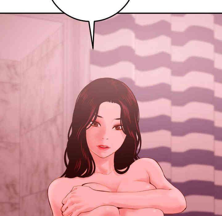 韩国漫画与学姐的那些事韩漫_与学姐的那些事-第27话在线免费阅读-韩国漫画-第5张图片