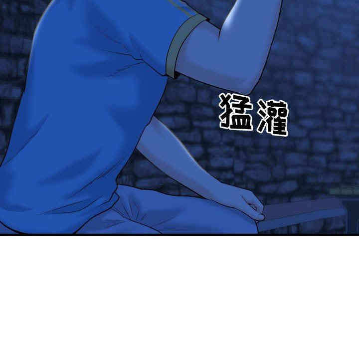 韩国漫画与学姐的那些事韩漫_与学姐的那些事-第27话在线免费阅读-韩国漫画-第55张图片