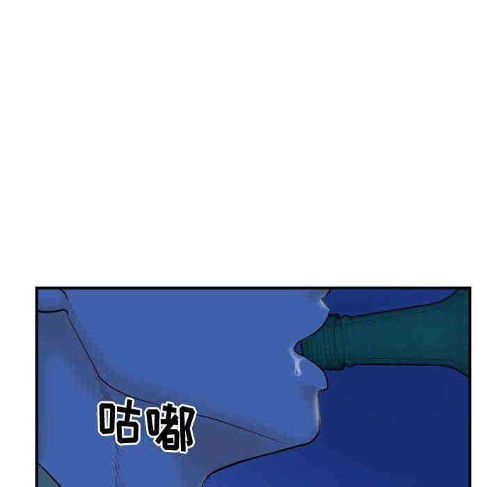 韩国漫画与学姐的那些事韩漫_与学姐的那些事-第27话在线免费阅读-韩国漫画-第56张图片