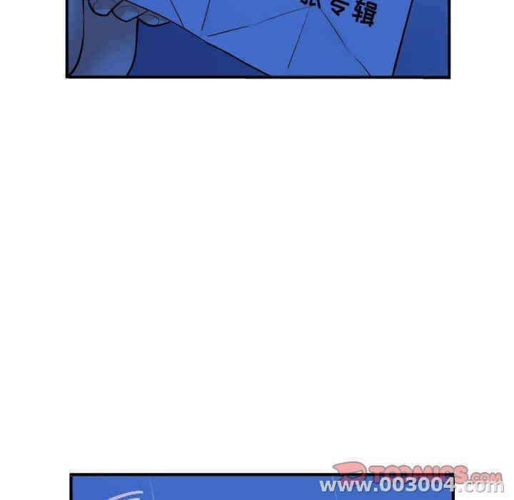 韩国漫画与学姐的那些事韩漫_与学姐的那些事-第27话在线免费阅读-韩国漫画-第135张图片