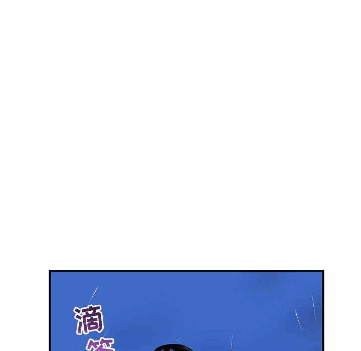 韩国漫画与学姐的那些事韩漫_与学姐的那些事-第27话在线免费阅读-韩国漫画-第137张图片
