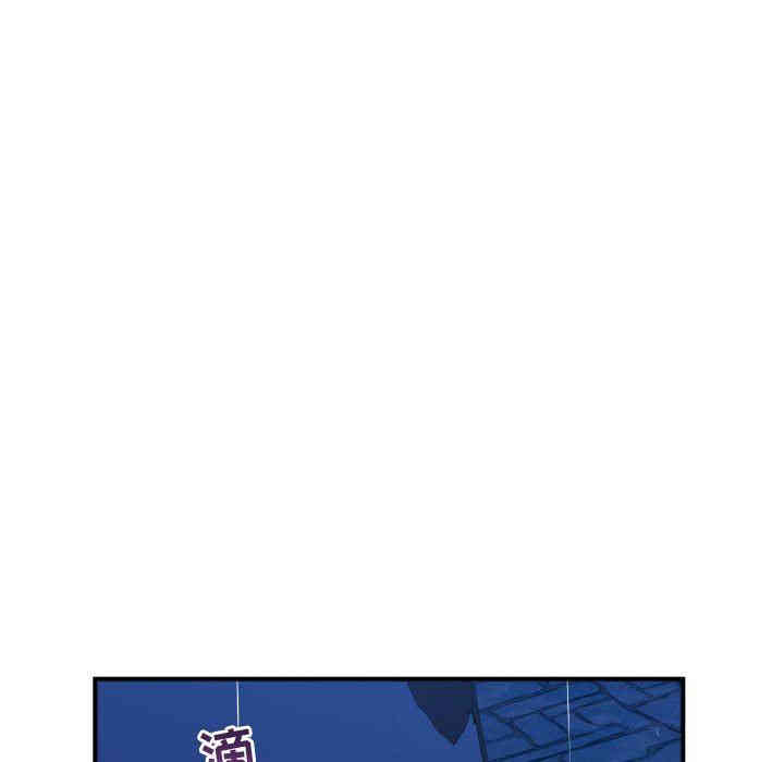 韩国漫画与学姐的那些事韩漫_与学姐的那些事-第27话在线免费阅读-韩国漫画-第139张图片