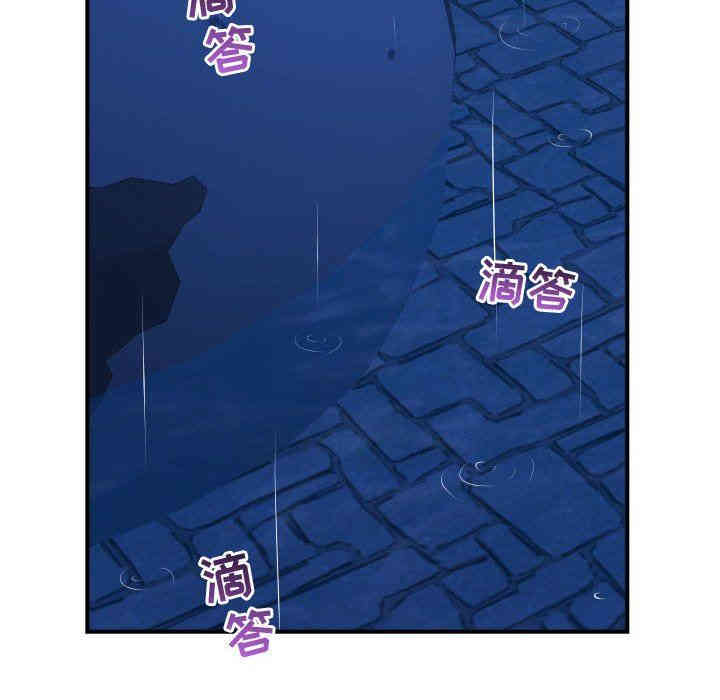 韩国漫画与学姐的那些事韩漫_与学姐的那些事-第27话在线免费阅读-韩国漫画-第140张图片