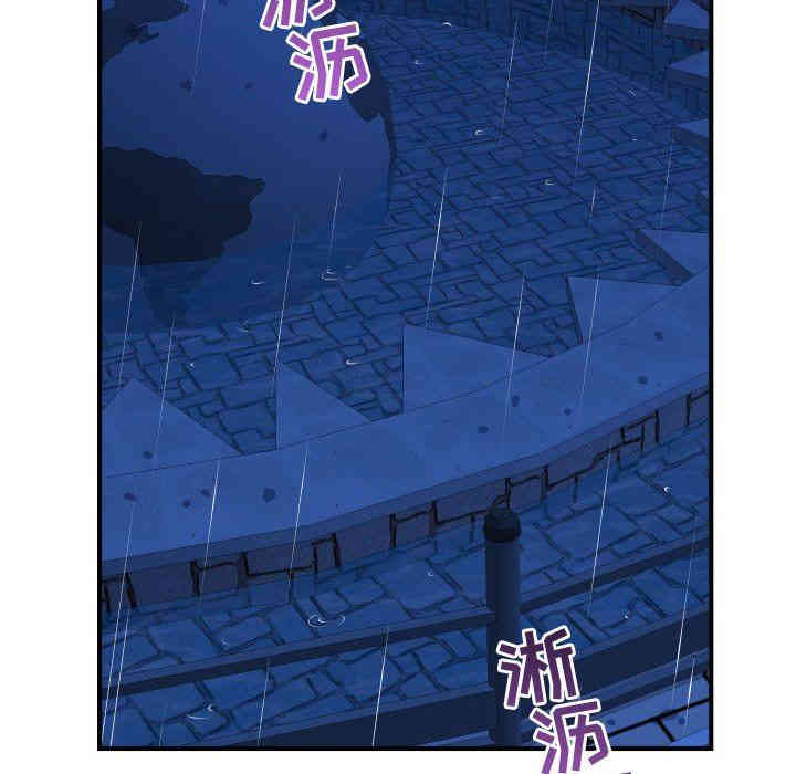 韩国漫画与学姐的那些事韩漫_与学姐的那些事-第27话在线免费阅读-韩国漫画-第142张图片