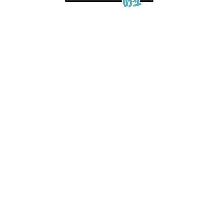韩国漫画与学姐的那些事韩漫_与学姐的那些事-第27话在线免费阅读-韩国漫画-第148张图片