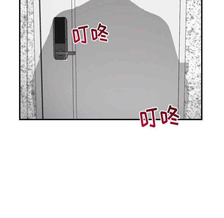 韩国漫画与学姐的那些事韩漫_与学姐的那些事-第27话在线免费阅读-韩国漫画-第150张图片
