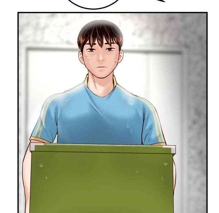 韩国漫画与学姐的那些事韩漫_与学姐的那些事-第27话在线免费阅读-韩国漫画-第154张图片