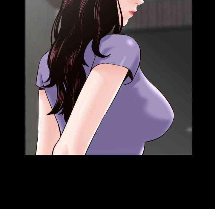 韩国漫画与学姐的那些事韩漫_与学姐的那些事-第28话在线免费阅读-韩国漫画-第30张图片