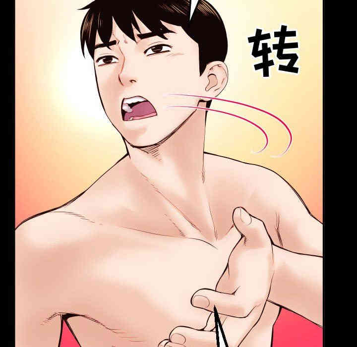 韩国漫画与学姐的那些事韩漫_与学姐的那些事-第28话在线免费阅读-韩国漫画-第37张图片