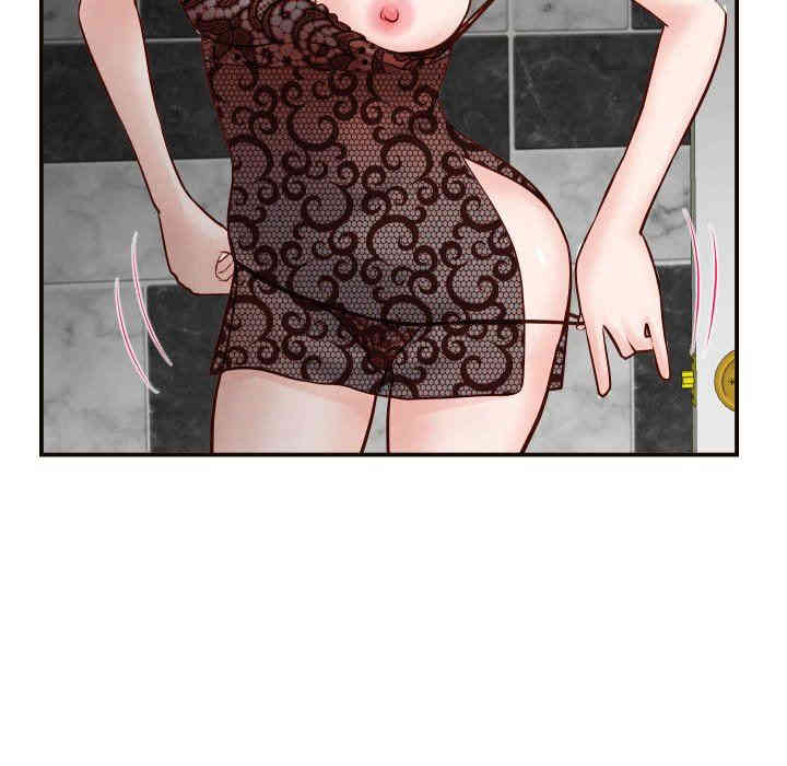 韩国漫画与学姐的那些事韩漫_与学姐的那些事-第28话在线免费阅读-韩国漫画-第125张图片