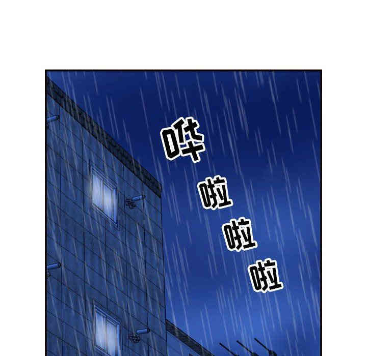 韩国漫画与学姐的那些事韩漫_与学姐的那些事-第28话在线免费阅读-韩国漫画-第136张图片