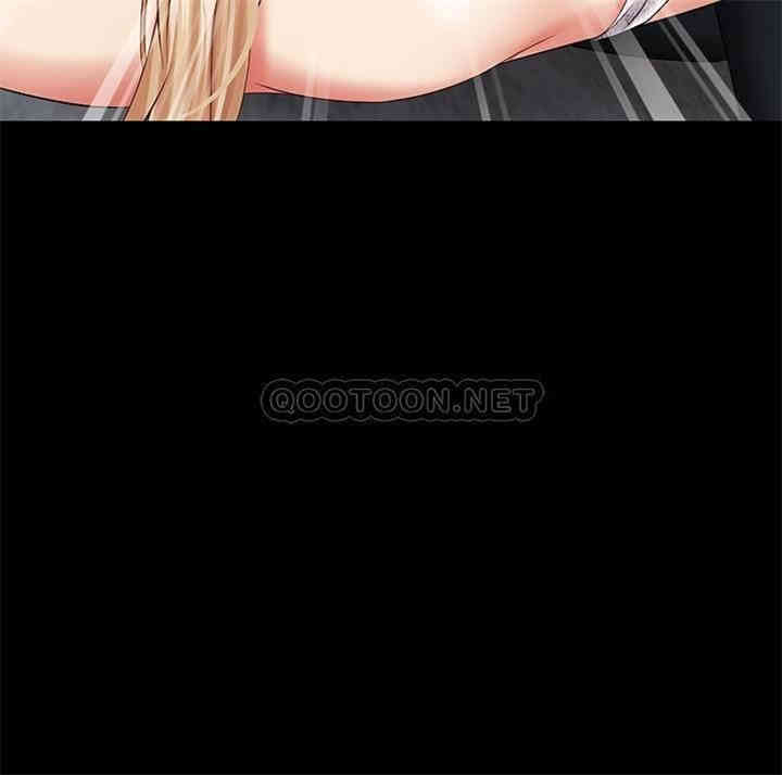 韩国漫画韩漫_妹妹的义务-第31话在线免费阅读-韩国漫画-第15张图片