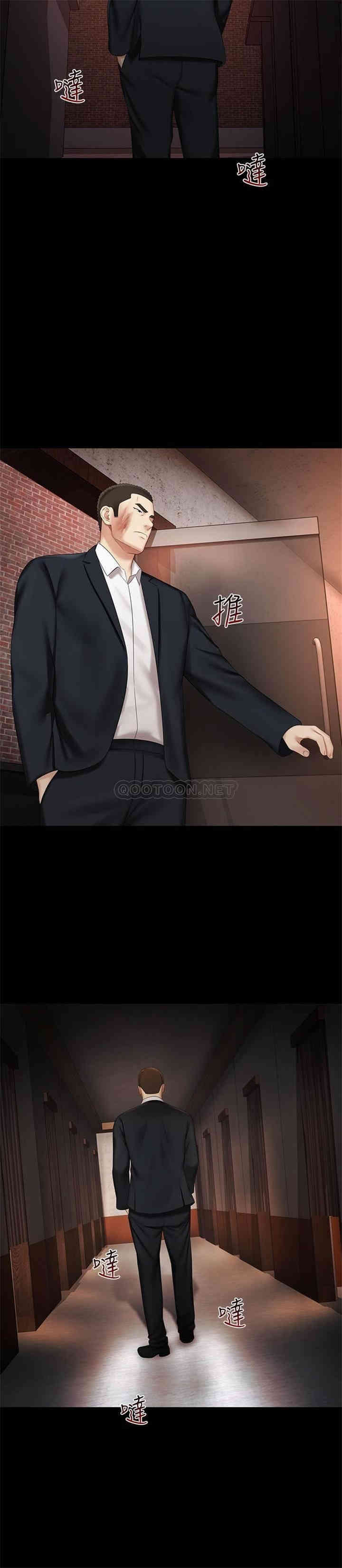 韩国漫画韩漫_妹妹的义务-第31话在线免费阅读-韩国漫画-第28张图片