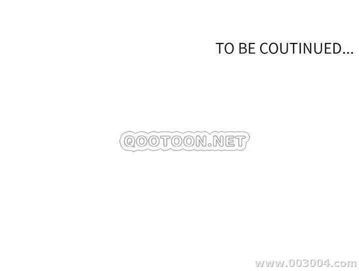 韩国漫画韩漫_秘密教学-第51话在线免费阅读-韩国漫画-第27张图片