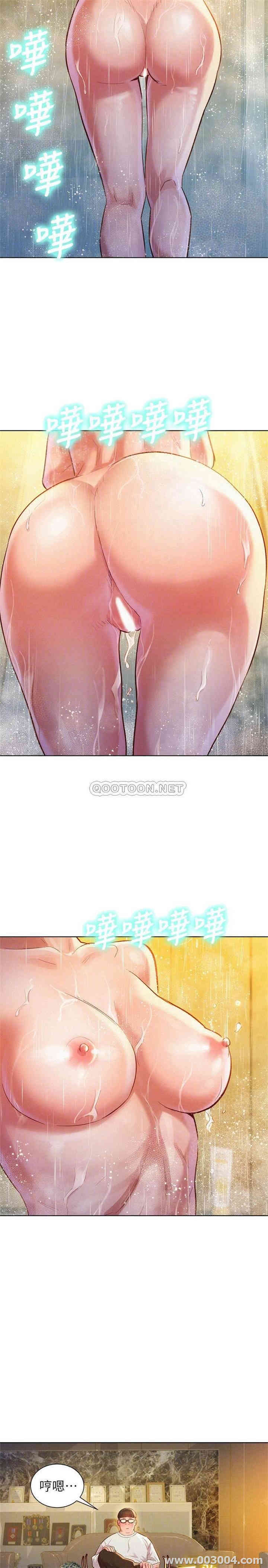 韩国漫画漂亮干姐姐韩漫_漂亮干姐姐-第100话在线免费阅读-韩国漫画-第4张图片