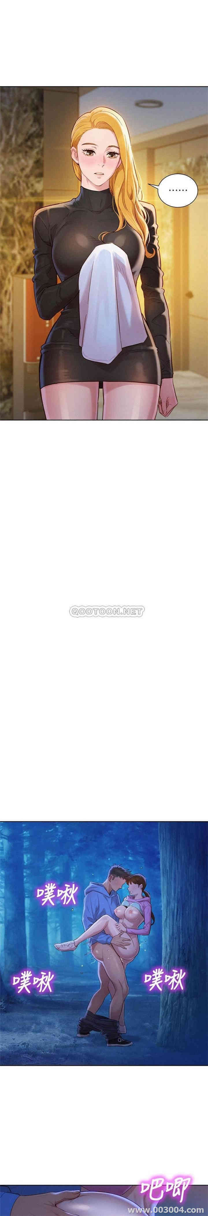 韩国漫画漂亮干姐姐韩漫_漂亮干姐姐-第100话在线免费阅读-韩国漫画-第21张图片