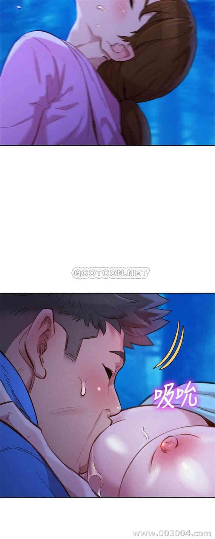 韩国漫画漂亮干姐姐韩漫_漂亮干姐姐-第100话在线免费阅读-韩国漫画-第26张图片