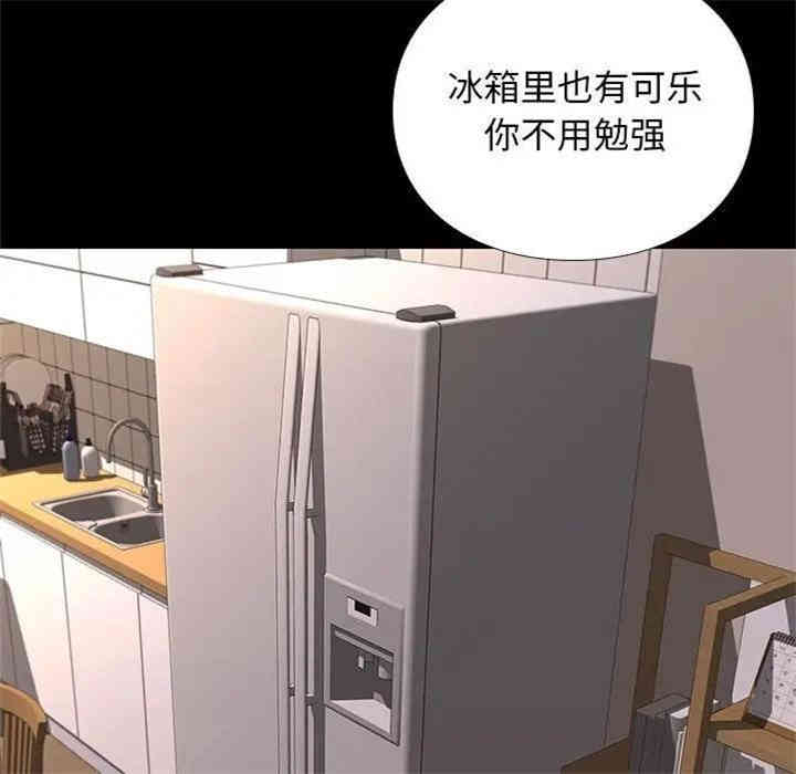 韩国漫画邂逅韩漫_邂逅-第10话在线免费阅读-韩国漫画-第69张图片