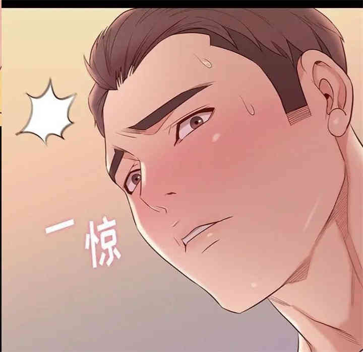 韩国漫画邂逅韩漫_邂逅-第10话在线免费阅读-韩国漫画-第73张图片