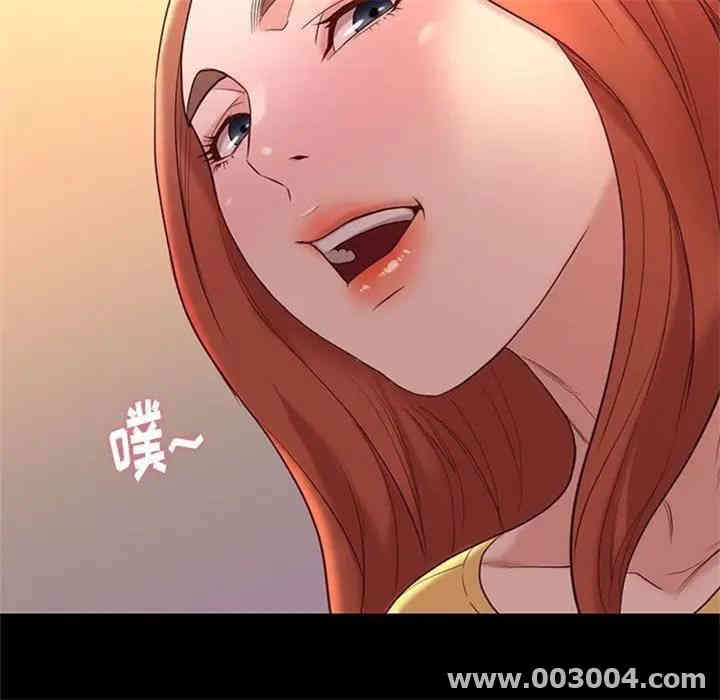韩国漫画邂逅韩漫_邂逅-第10话在线免费阅读-韩国漫画-第77张图片