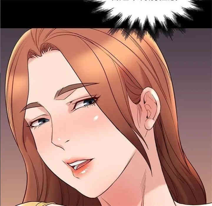 韩国漫画邂逅韩漫_邂逅-第10话在线免费阅读-韩国漫画-第102张图片