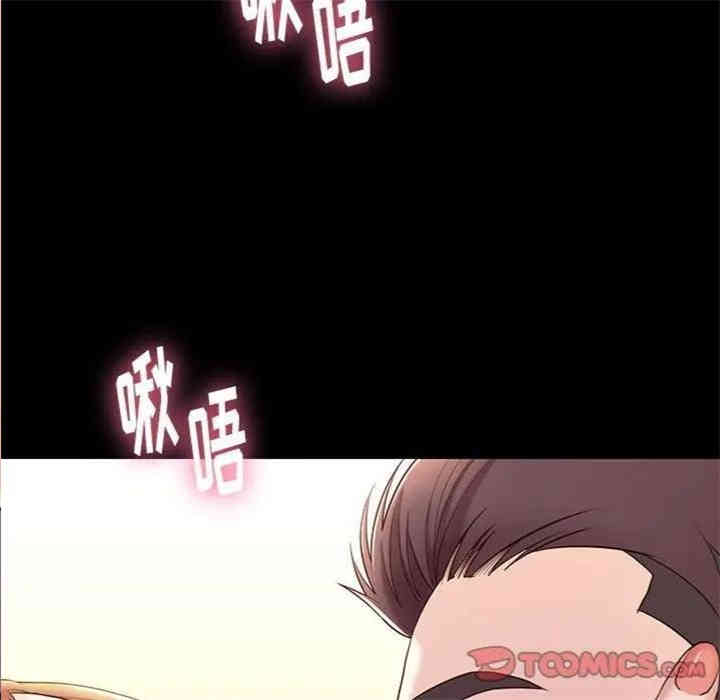 韩国漫画邂逅韩漫_邂逅-第10话在线免费阅读-韩国漫画-第110张图片