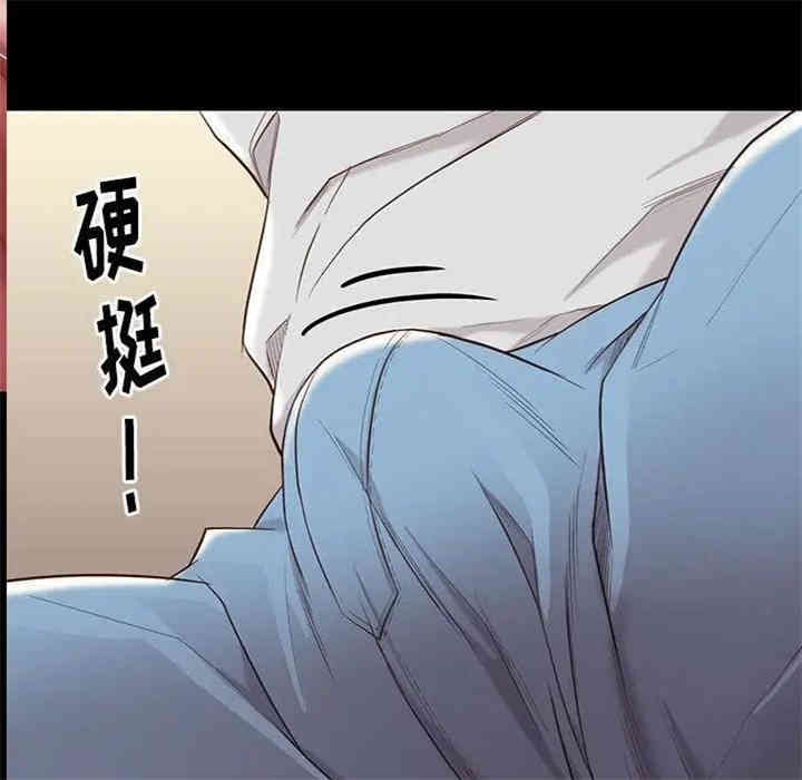 韩国漫画邂逅韩漫_邂逅-第10话在线免费阅读-韩国漫画-第116张图片