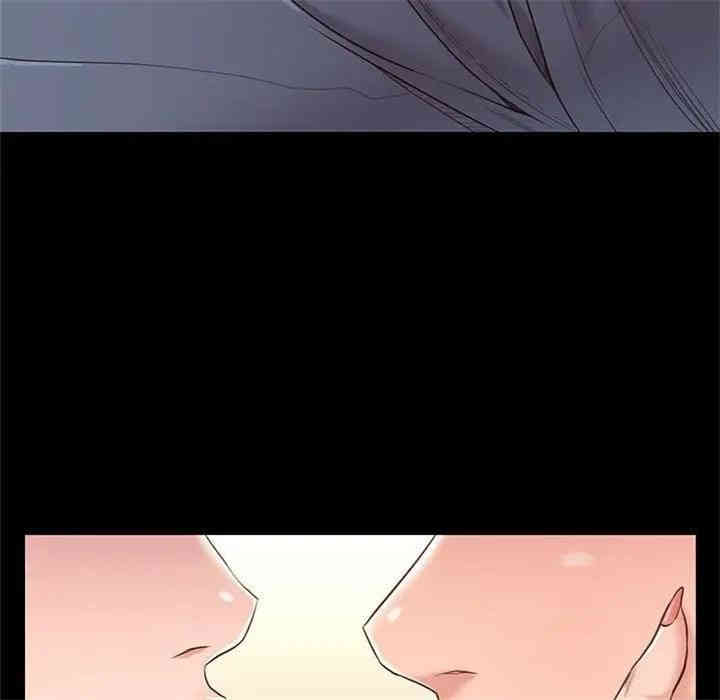 韩国漫画邂逅韩漫_邂逅-第10话在线免费阅读-韩国漫画-第117张图片
